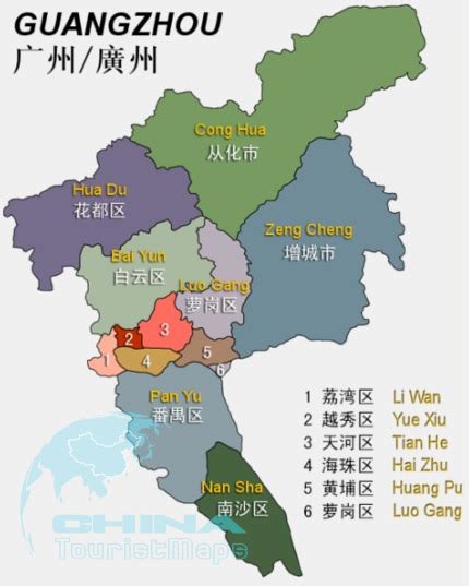 area code china guangzhou